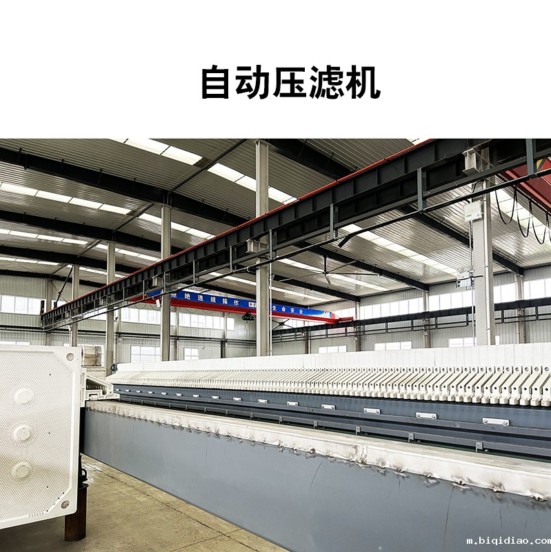 自动1946伟德官方网站22 自动1946伟德官方网站22