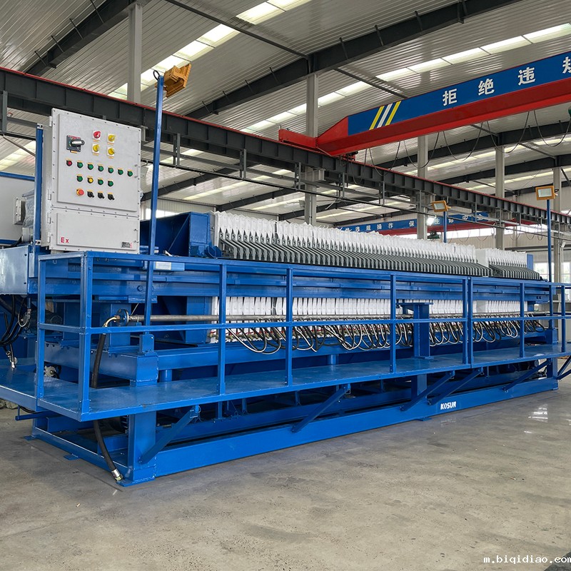 移动式1946伟德官方网站1 移动式1946伟德官方网站1