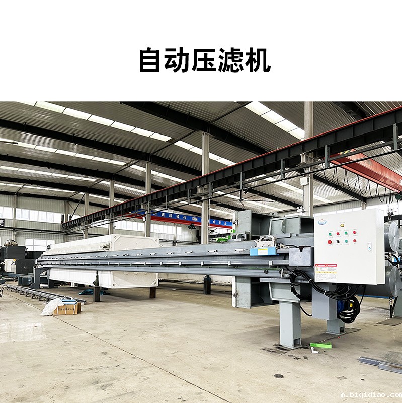 自动1946伟德官方网站 自动1946伟德官方网站