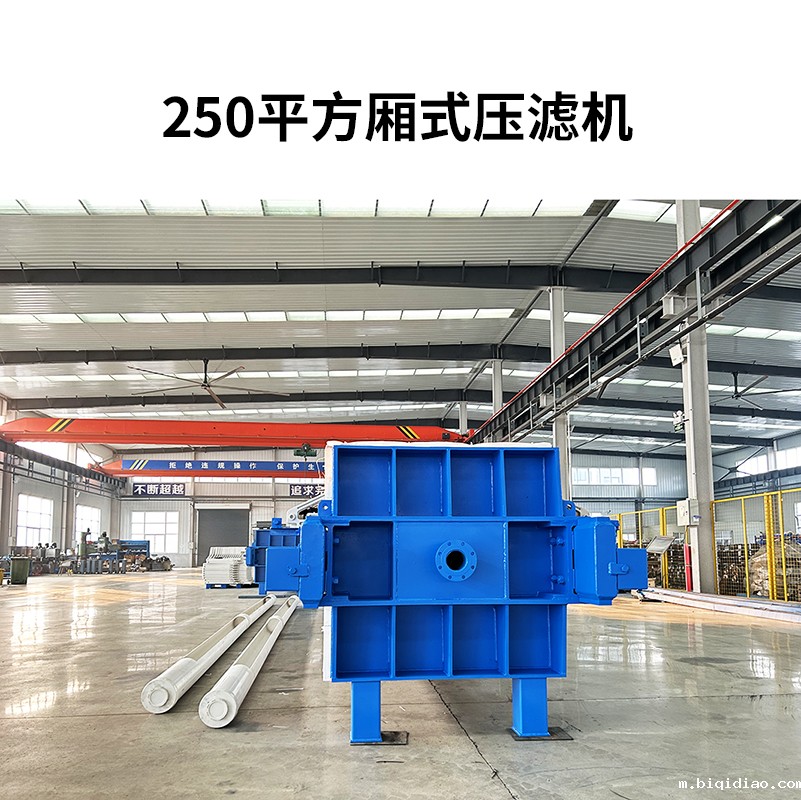 一拉三自动拉板1946伟德官方网站-800尺寸-120 一拉三自动拉板1946伟德官方网站-800尺寸-120