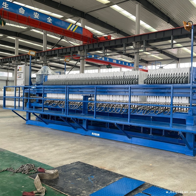 移动式1946伟德官方网站4