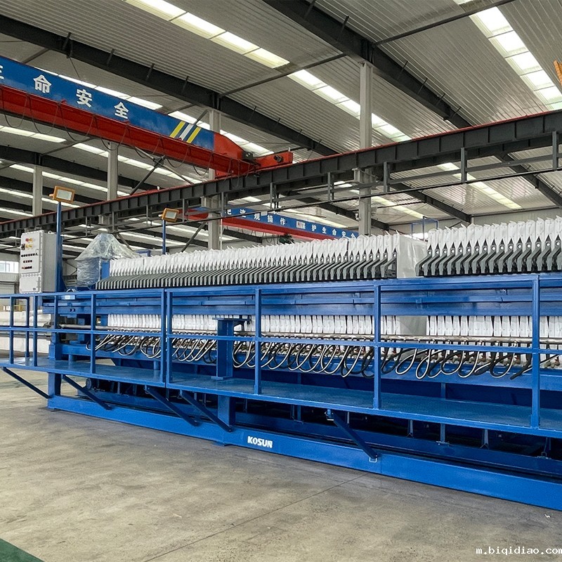 移动式1946伟德官方网站3