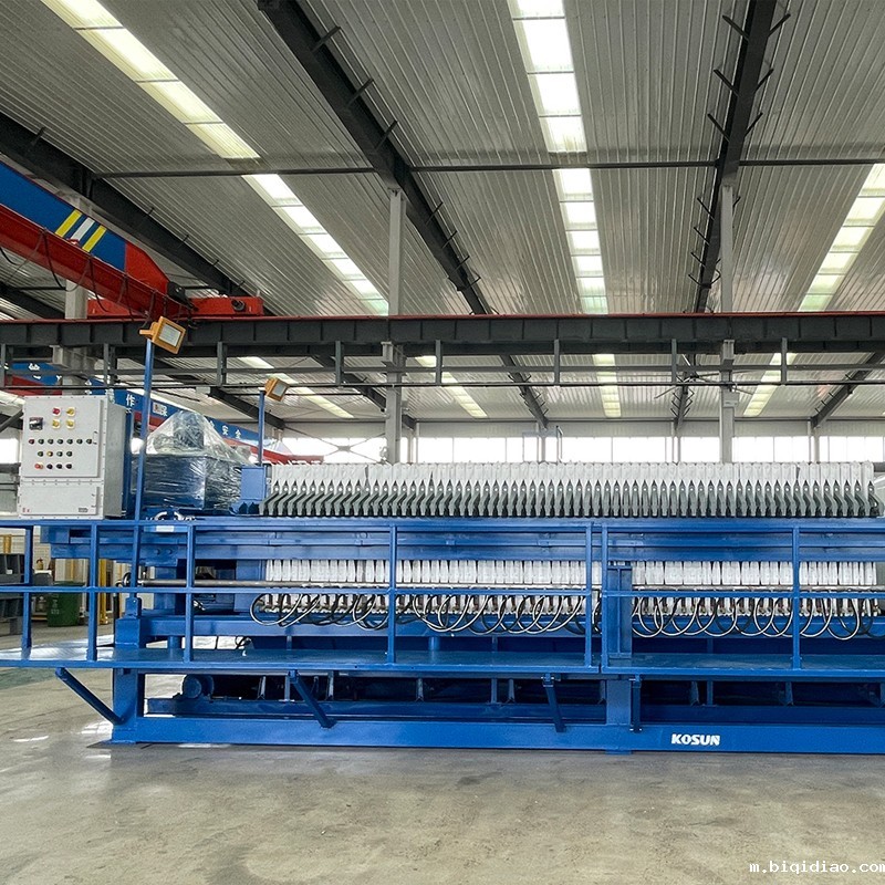 移动式1946伟德官方网站2