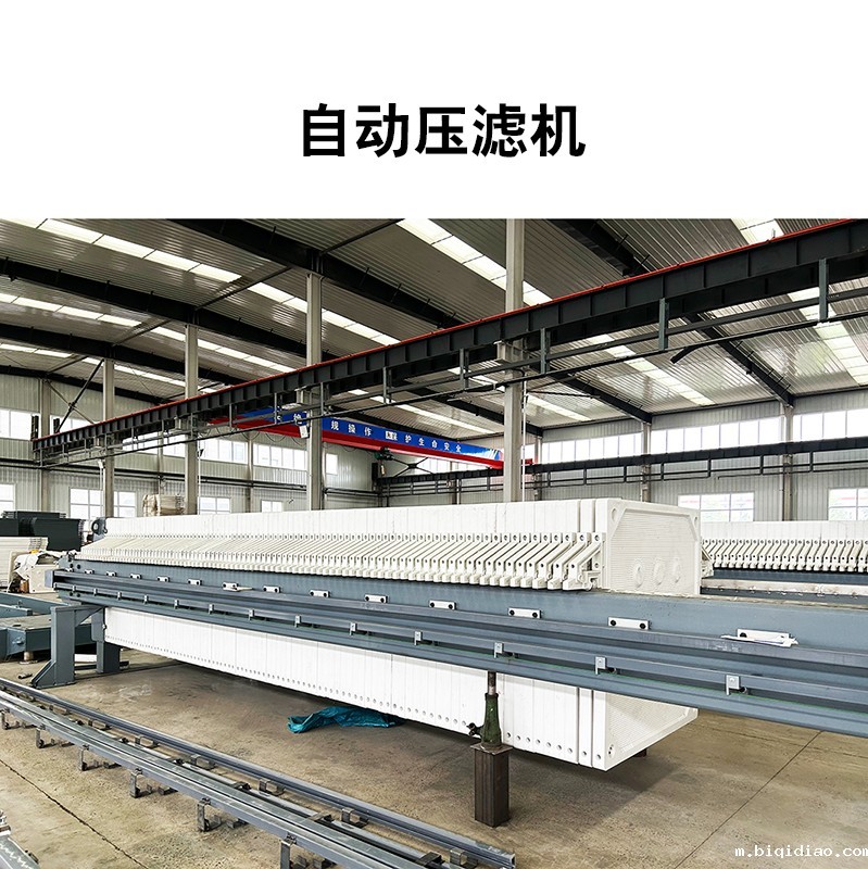 自动1946伟德官方网站2 自动1946伟德官方网站2