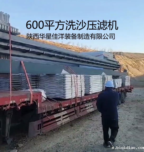 600平米自动拉板厢式1946伟德官方网站